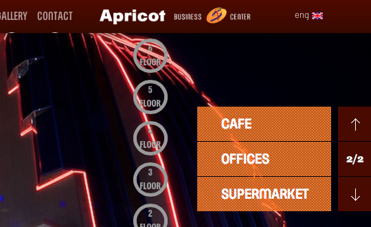 Apricot business center