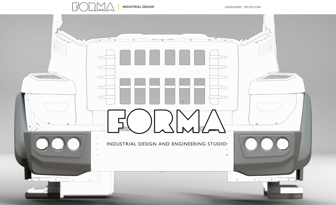 FORMA Industrial Design