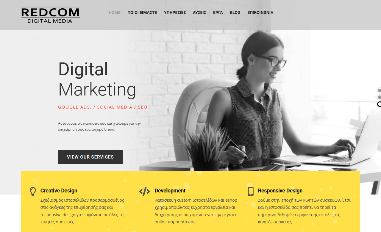 REDCOM Digital Media