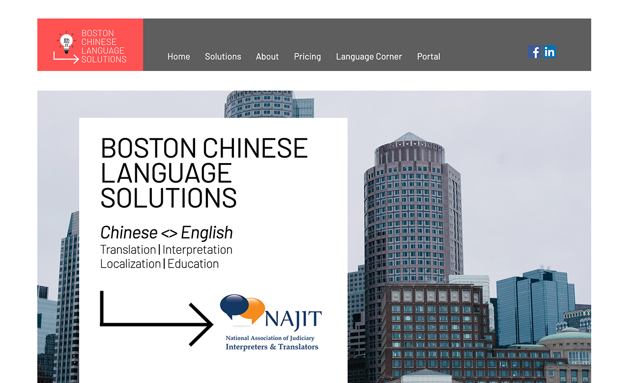 Boston Chinese Language Solutions