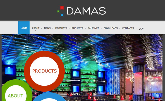 Damas Factory