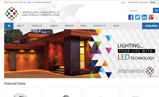 Arabic Technology Company for Lighting