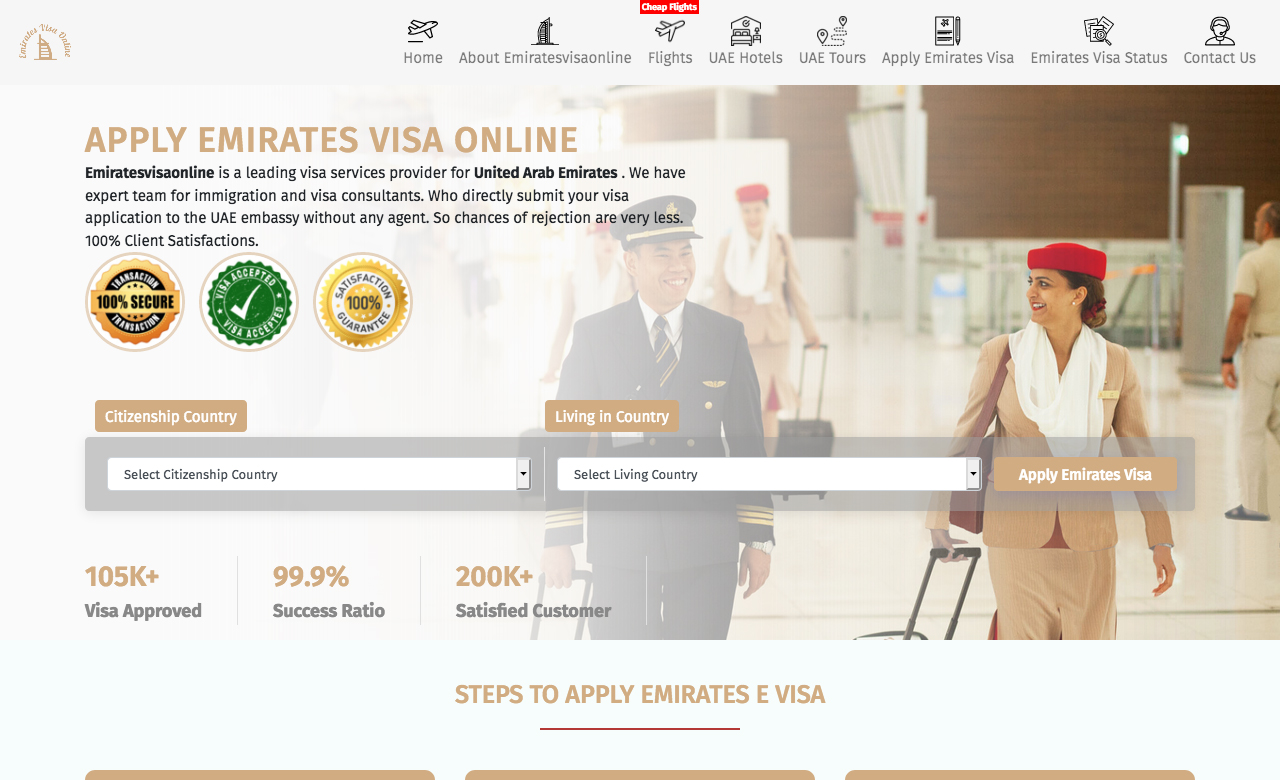 Emirates Visa Online