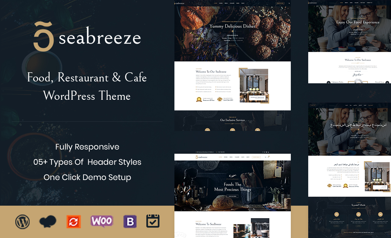 Seabreeze Restaurant and Cafe WordPress Theme