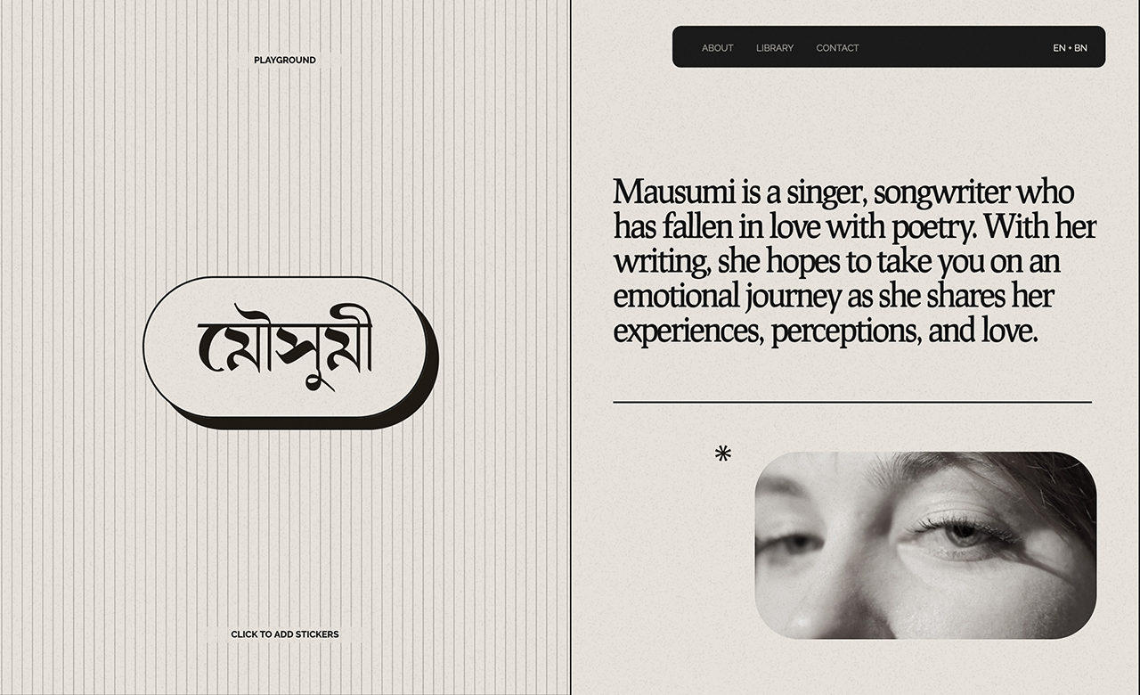 Mausumi Showcase of Writings