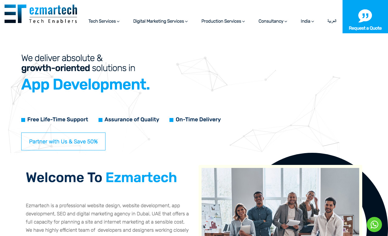 Ezmartech