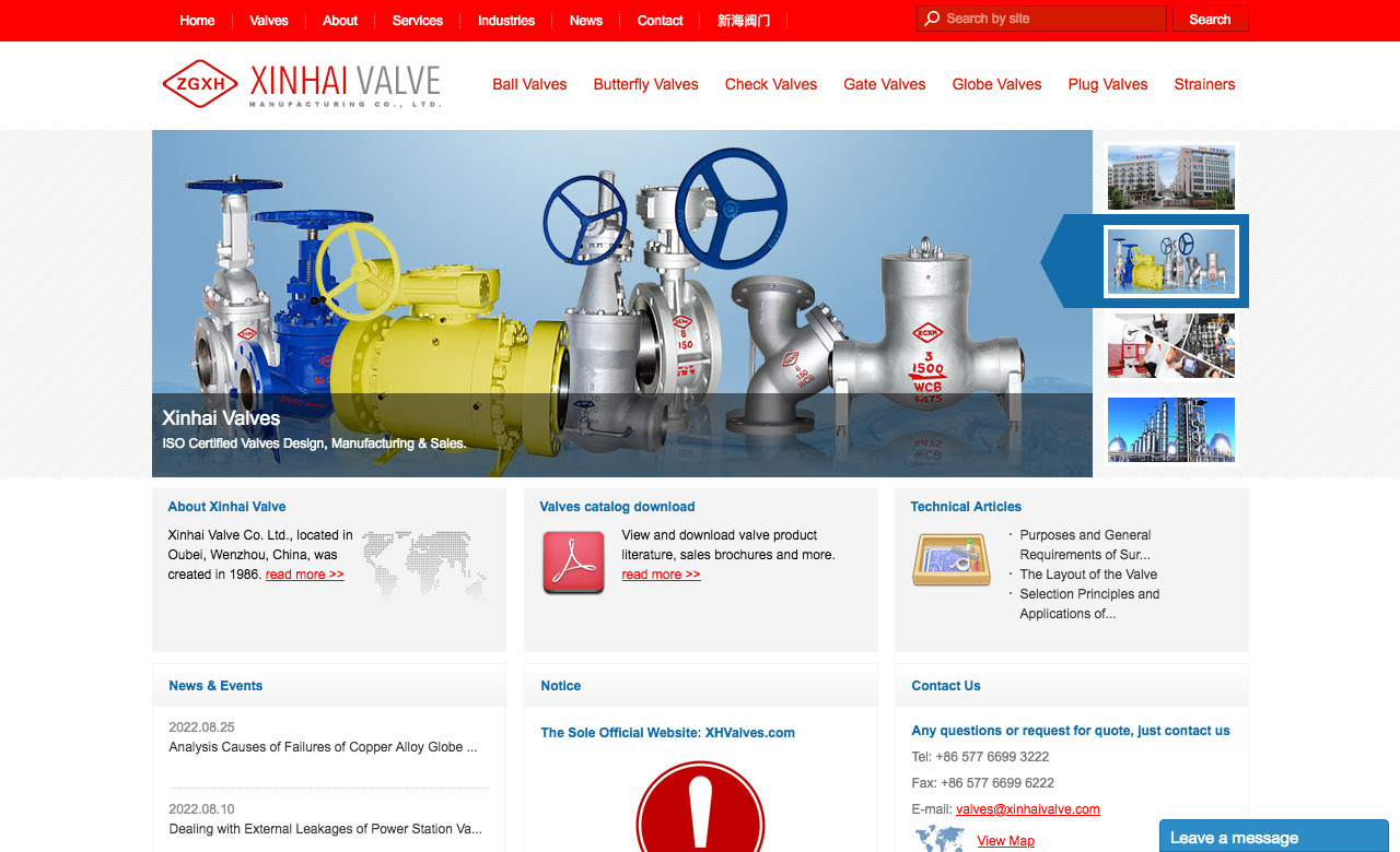 Zhejiang Xinhai Valve Manufacturing