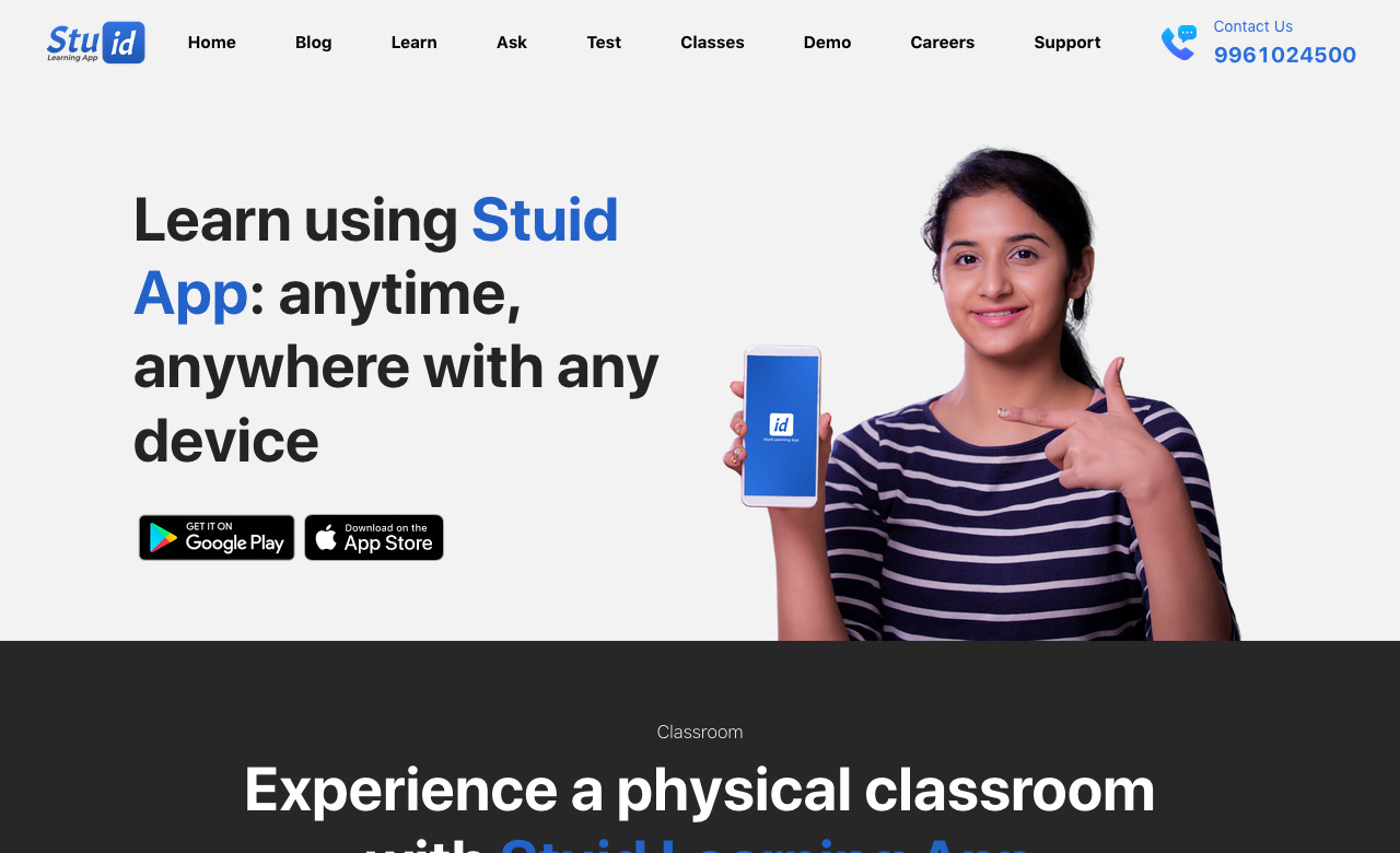 Stuid Learning app