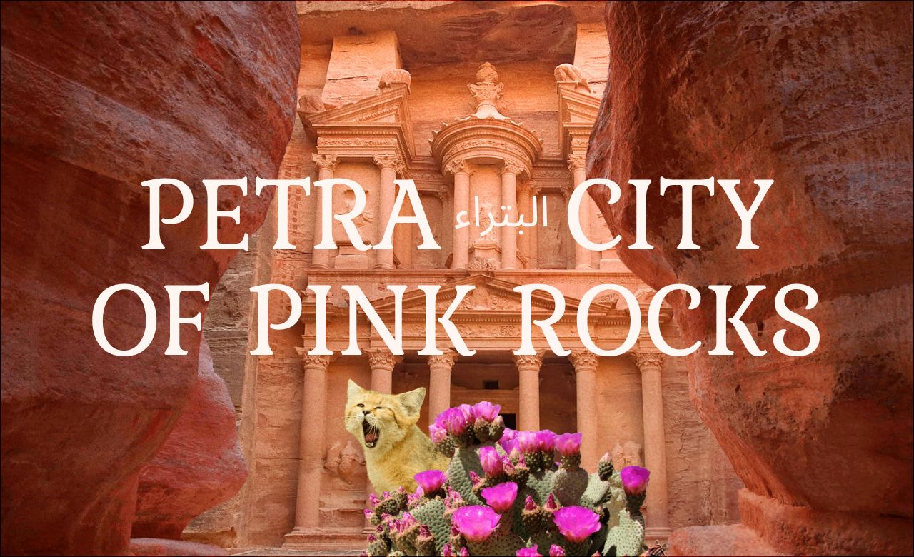 The ancient city of Petra