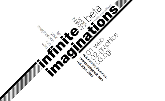 infinite imaginations BETA