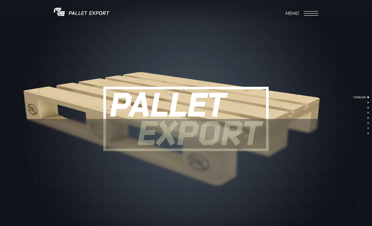 Pallet Export