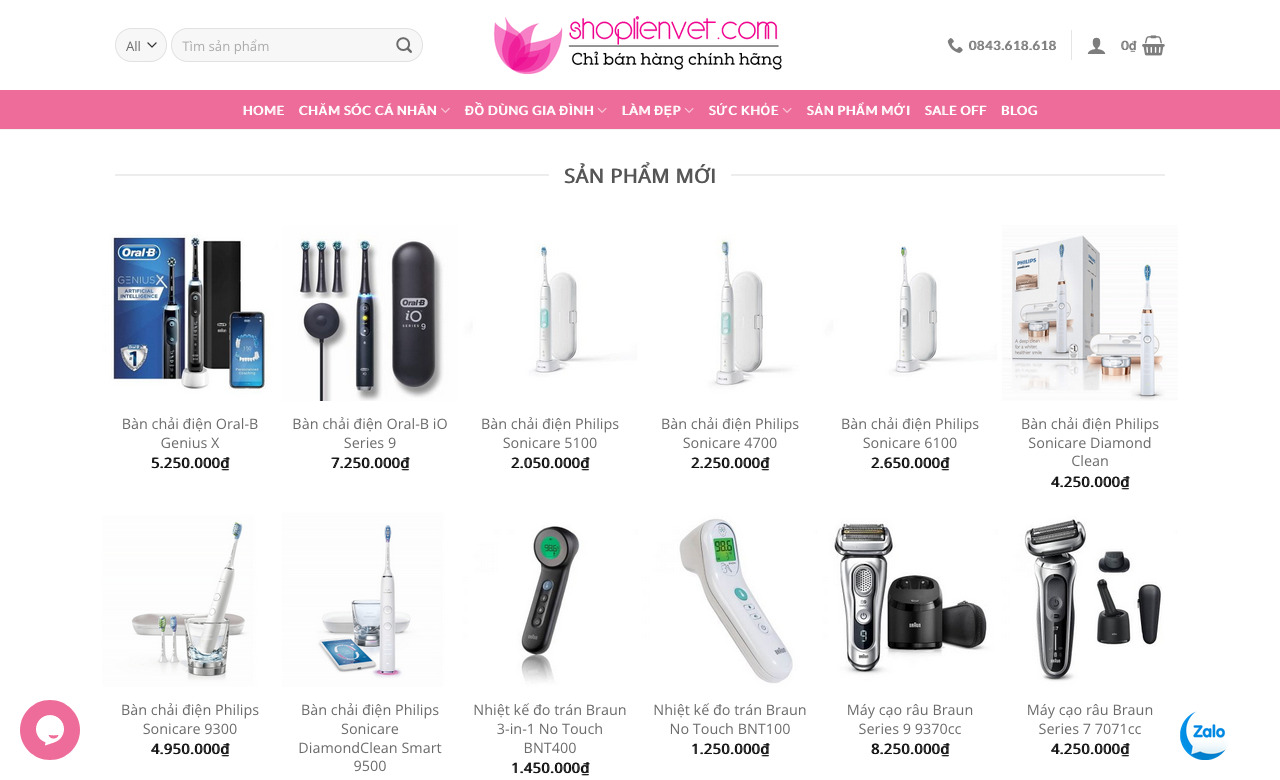 Shop Lien Vet