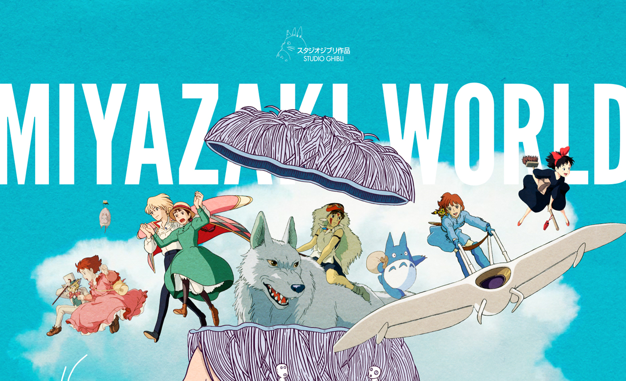 MIYAZAKI WORLD