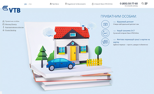 VTB Bank Ukraine