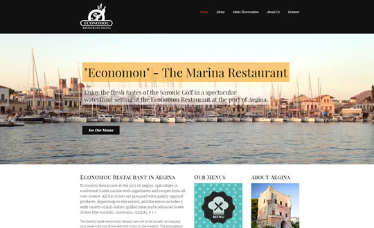 Economou Restaurant Aegina