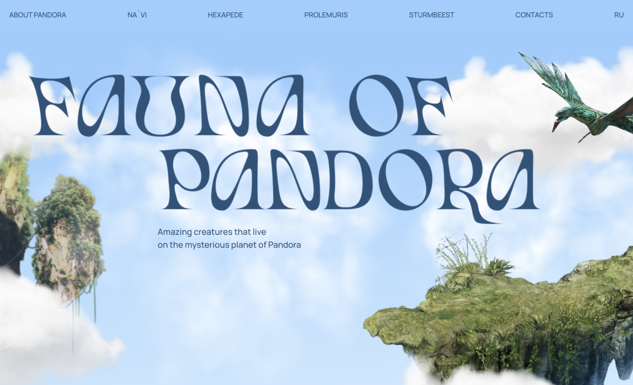 Fauna of Pandora