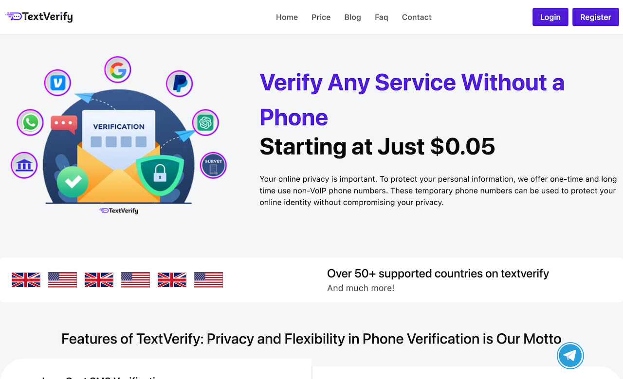 Text Verify