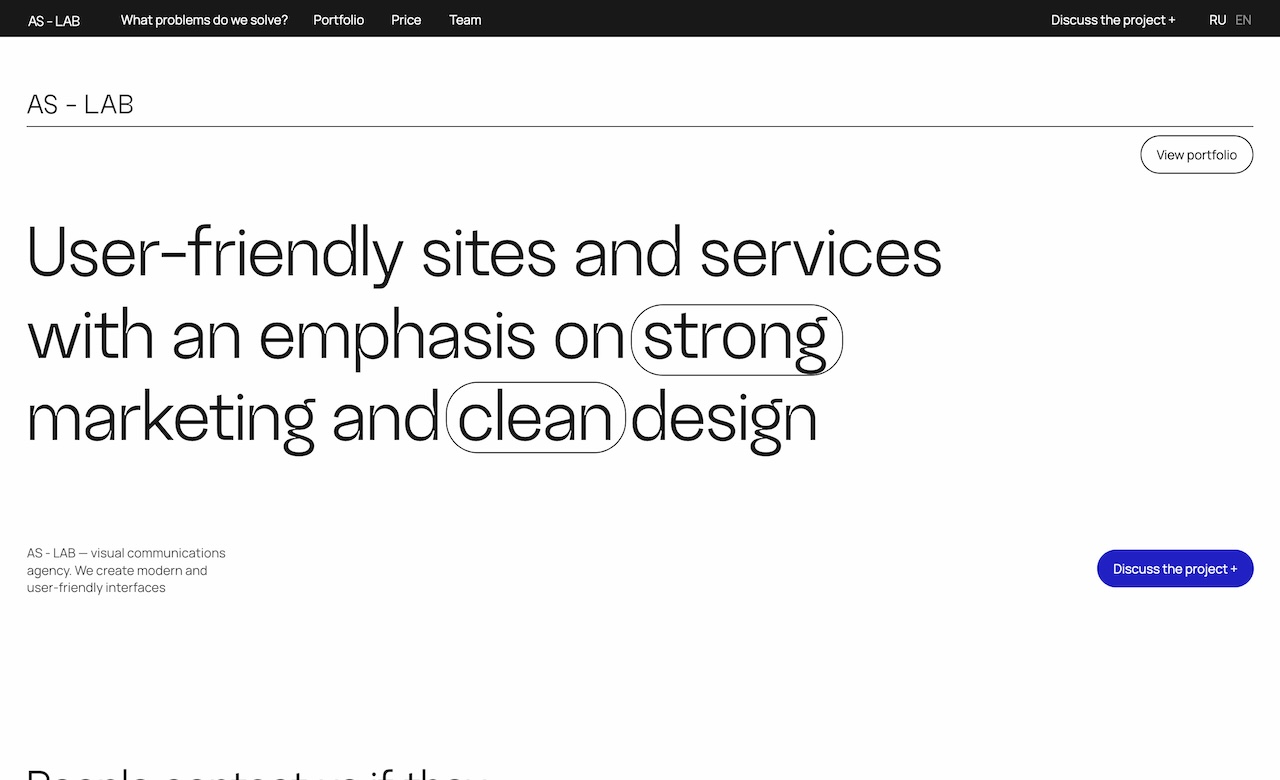 Visual communications agency