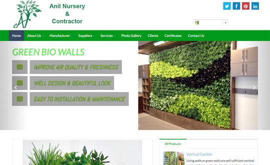 Landscape Horticulture India