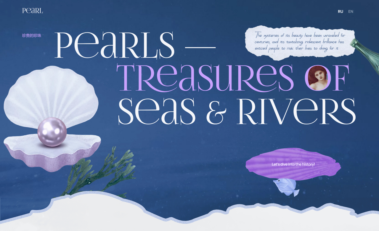 Pearl sea and river treasures