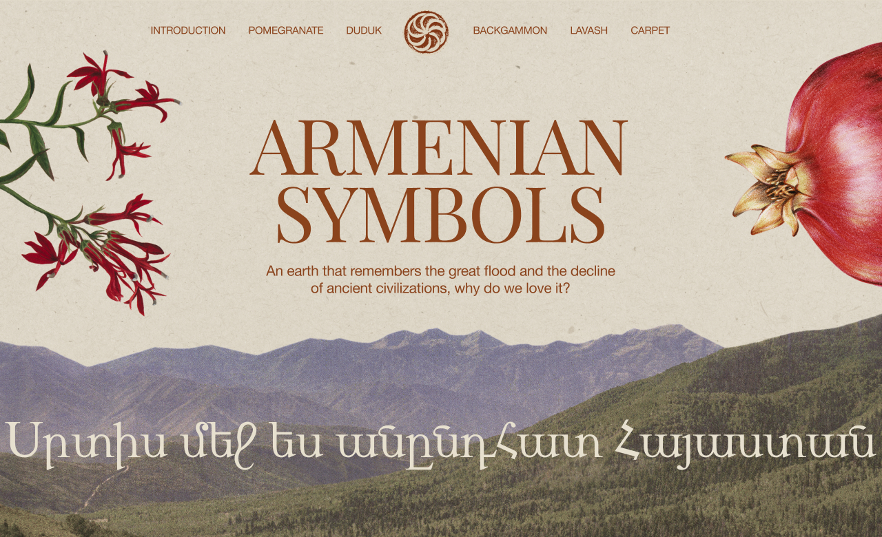 Armenian symbols