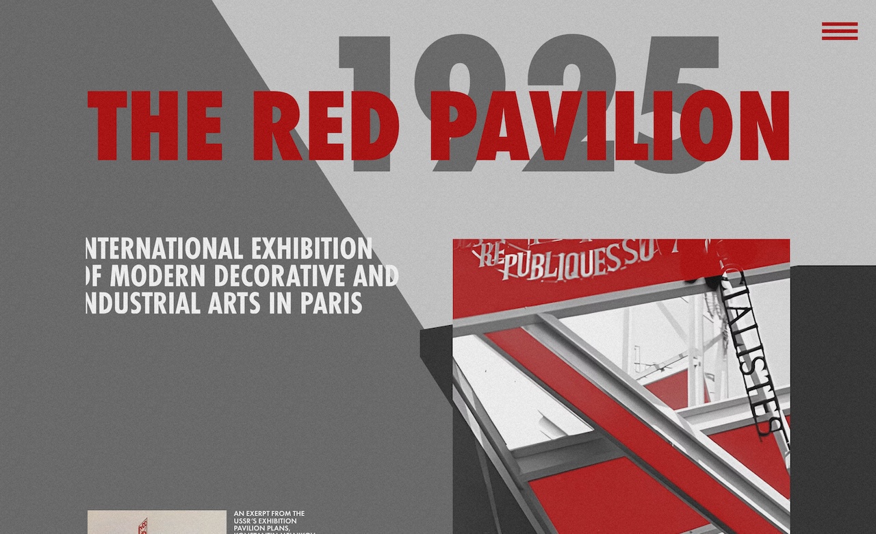 The red pavilion