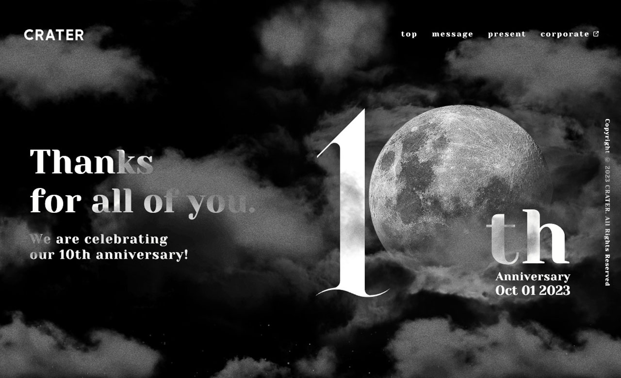 Crater 10th Anniversary Site