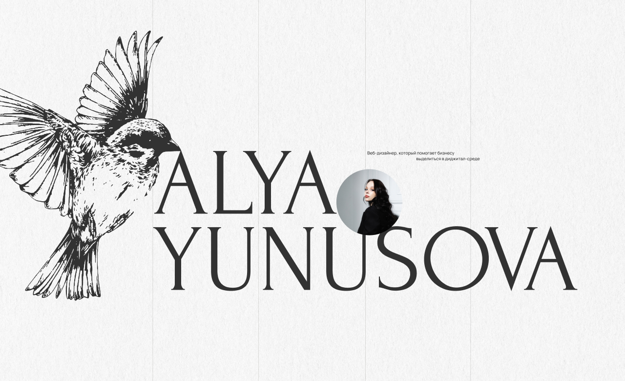 Alya Yunusovas portfolio