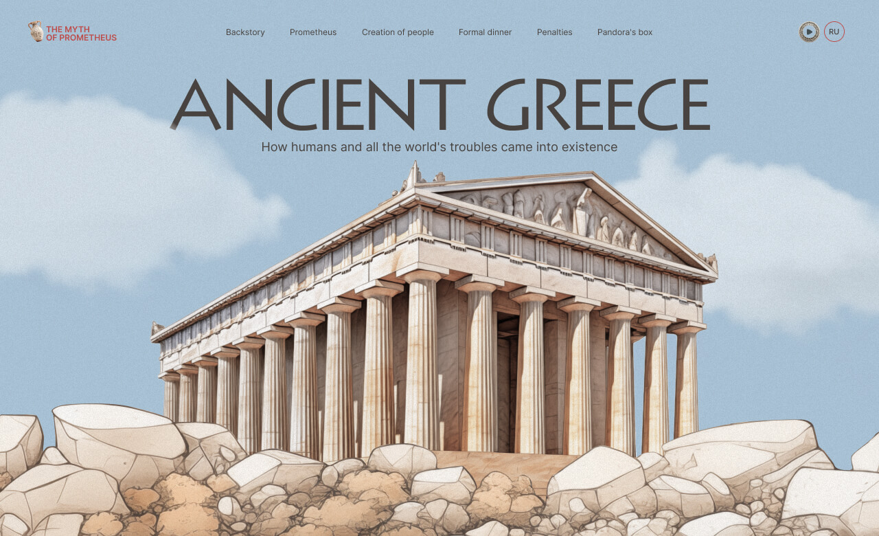 Ancient Greece