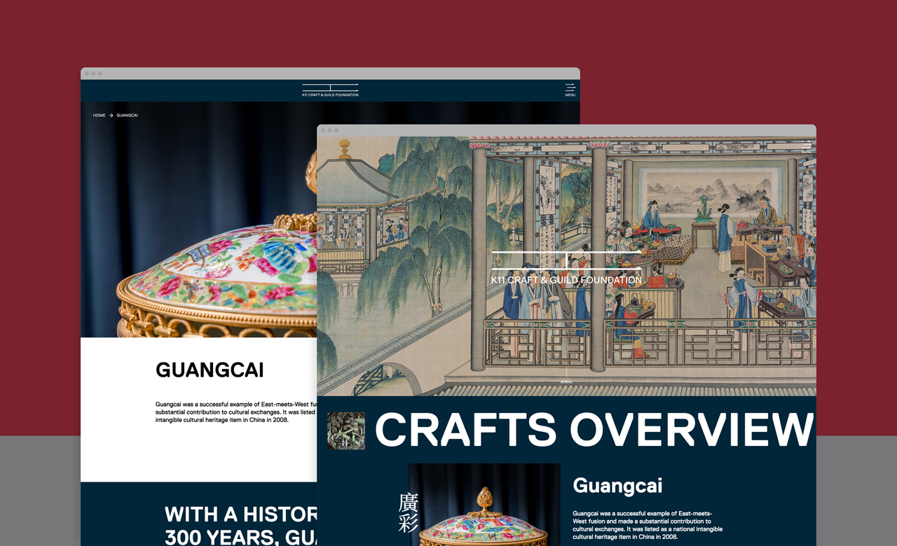 K11 Crafts and Guild Corporate Website