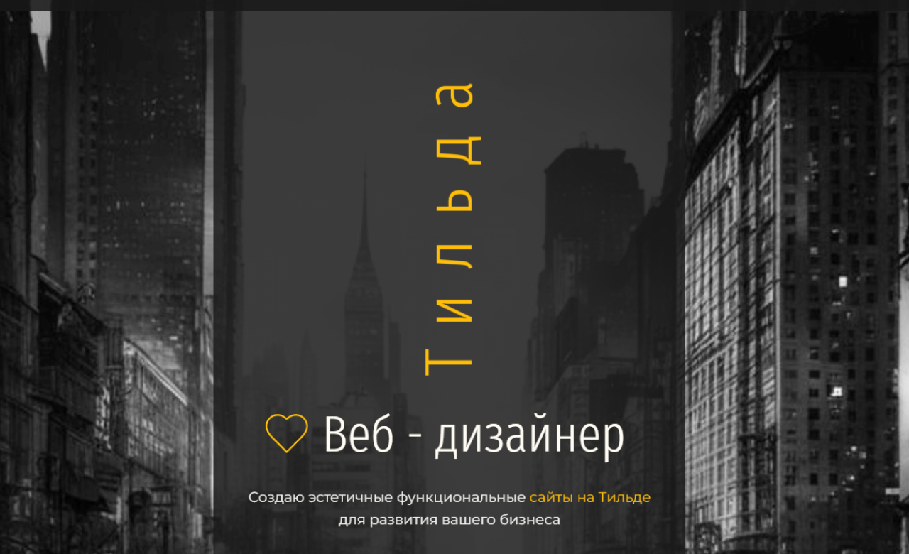 evgenia web portfolio