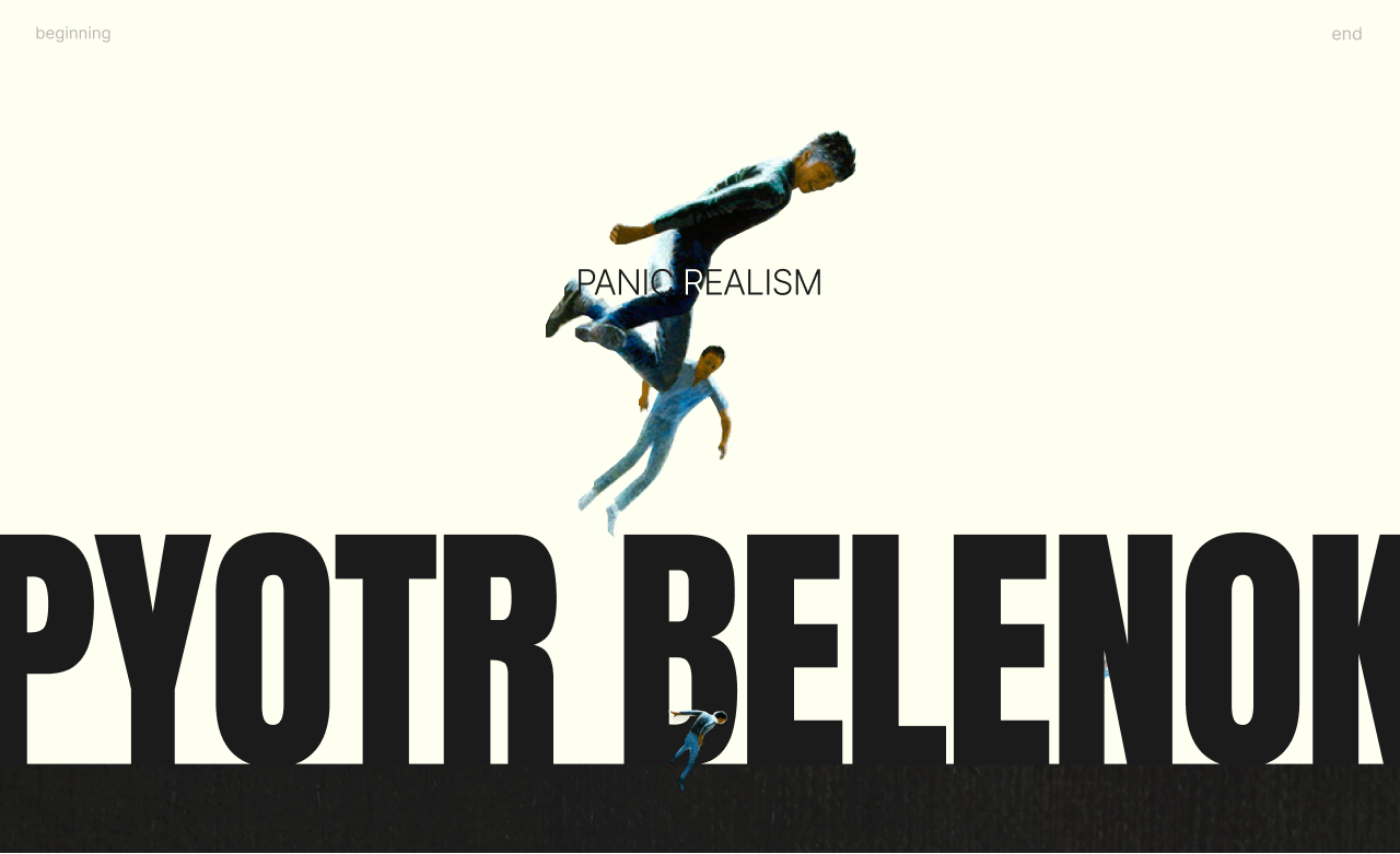 Pyotr Belenok