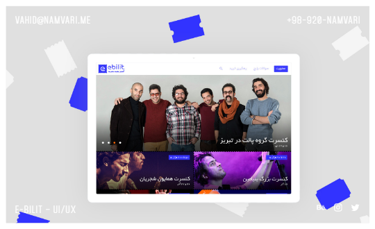 Vahid Namvari Portfolio