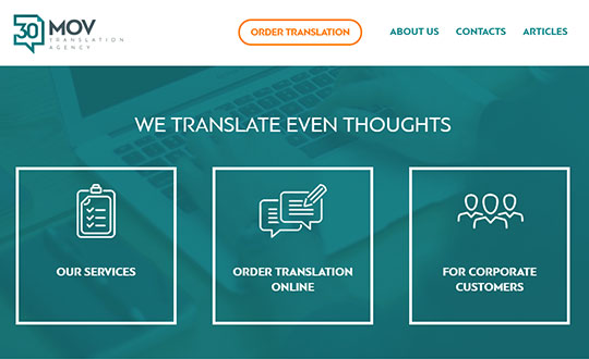 30mov translation agency