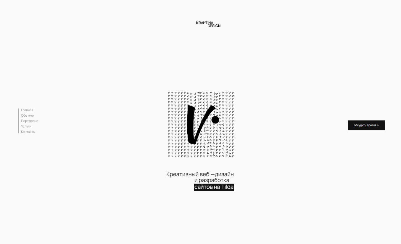 Kravtina Design Portfolio