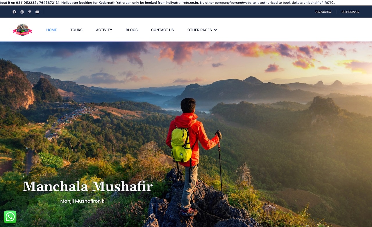 Manchala Mushafr 