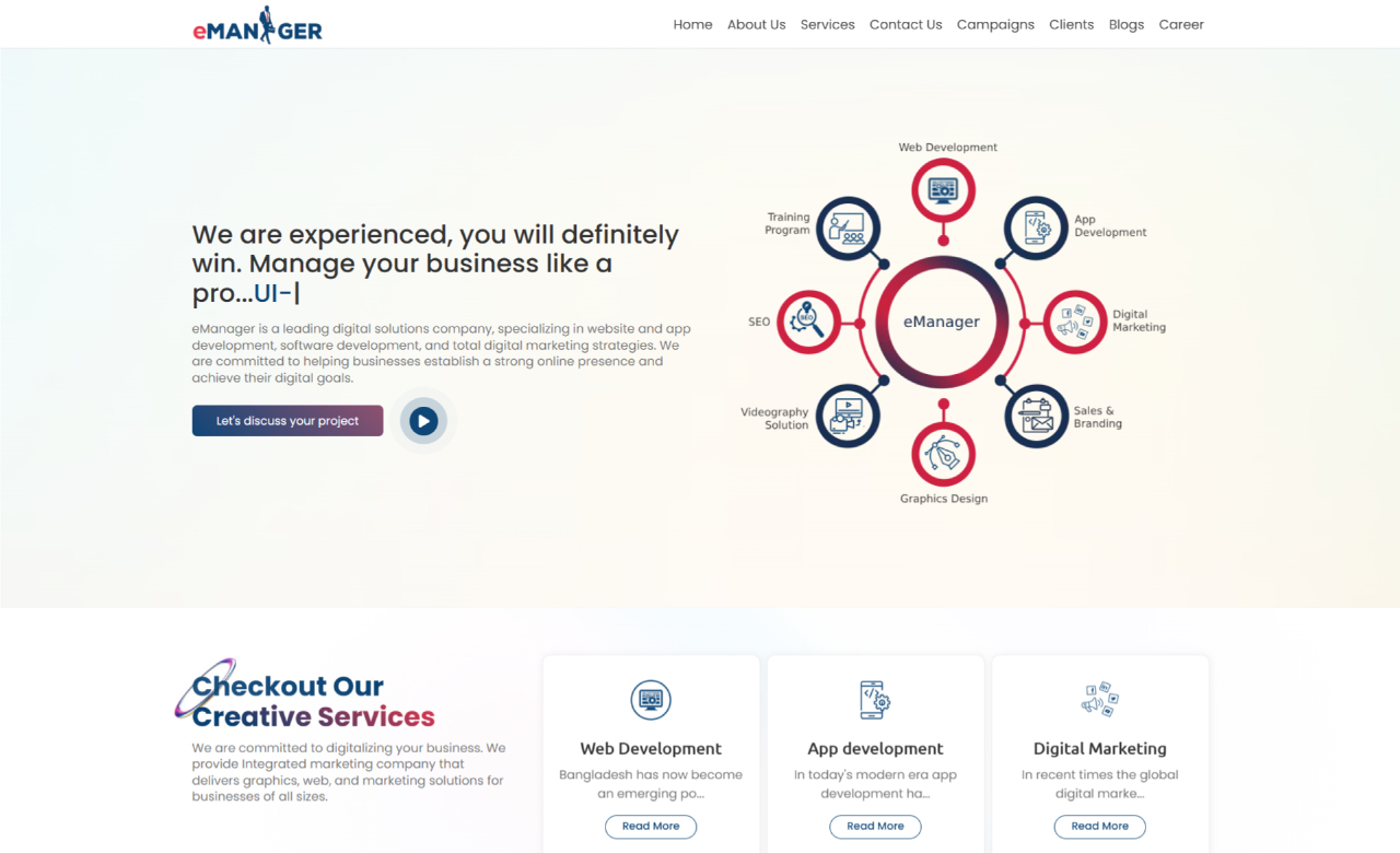eManager