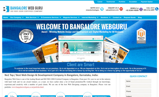 Bangalorewebguru