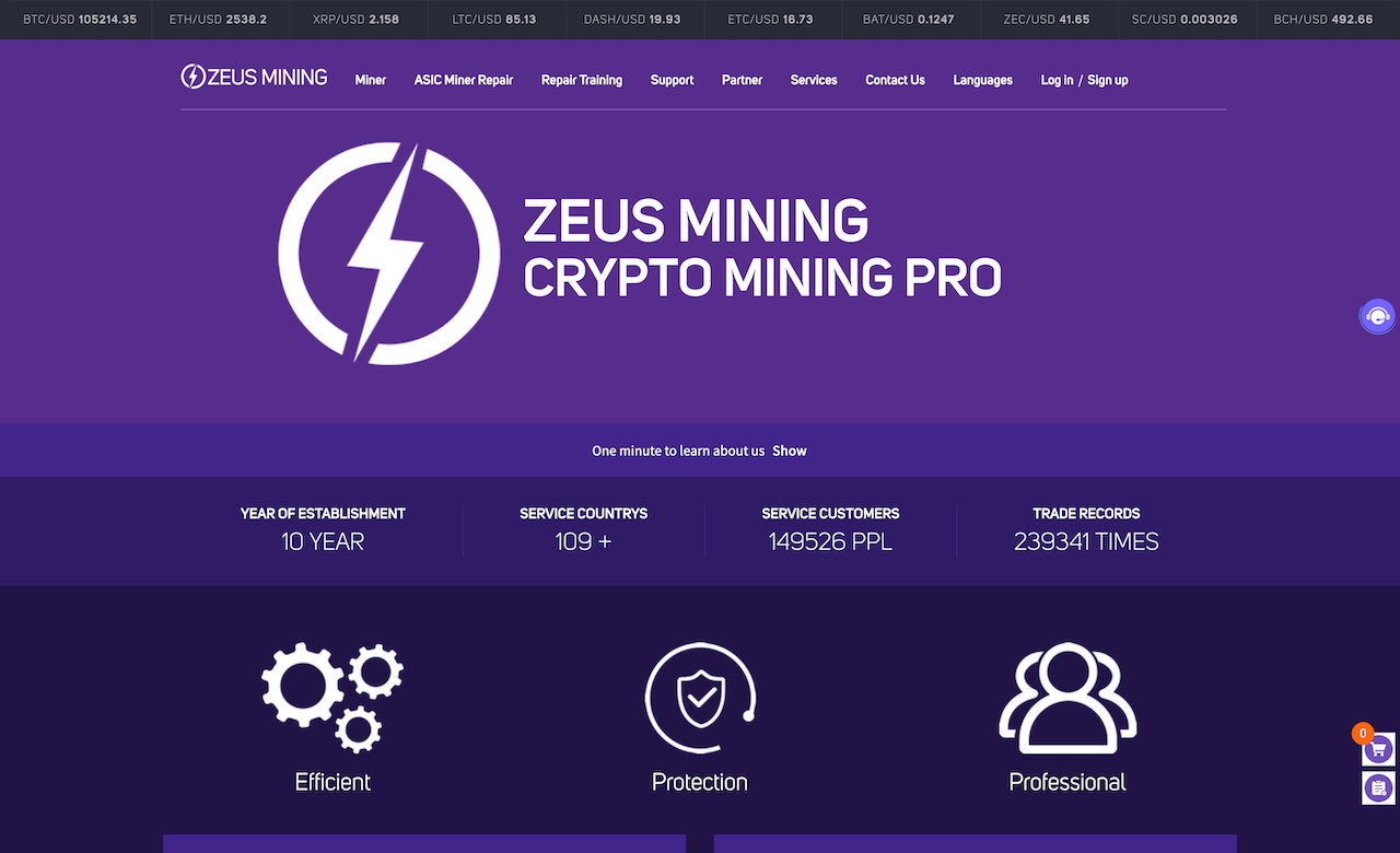 ZEUS MINING