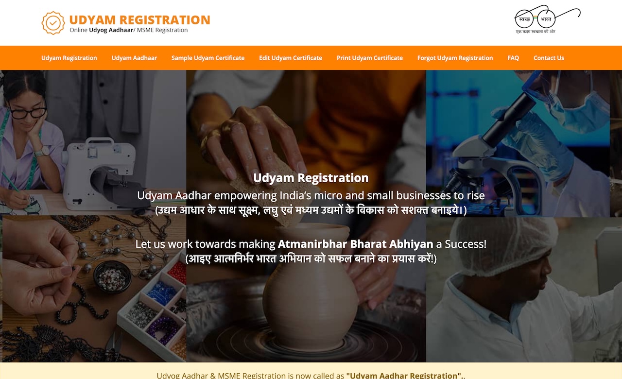 Udyam Registration