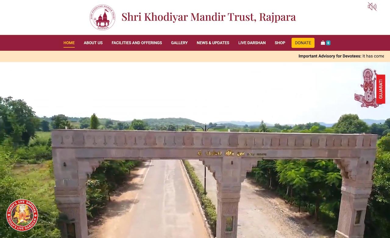 Shri Khodiyar Mandir