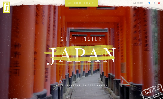 Step Inside Asia