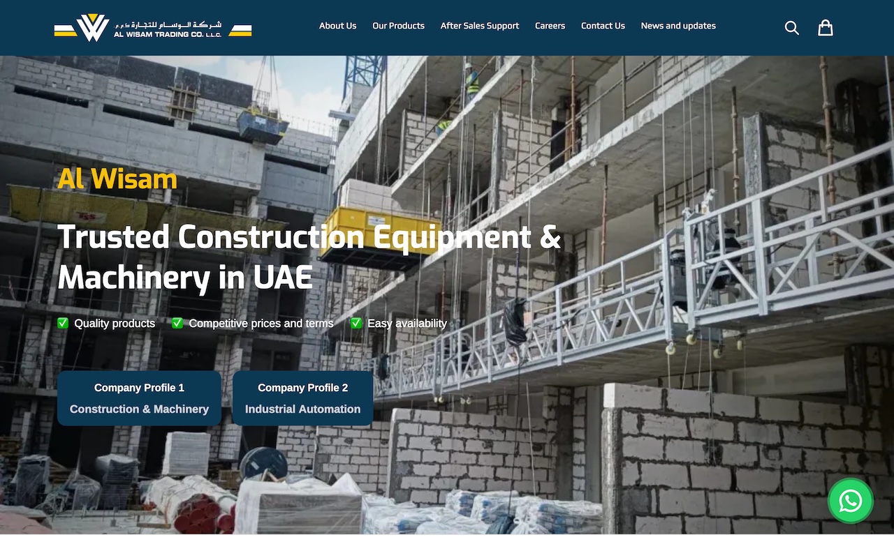 Al Wisam Trading Company LLC