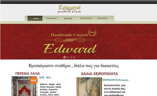 Edward Carpets