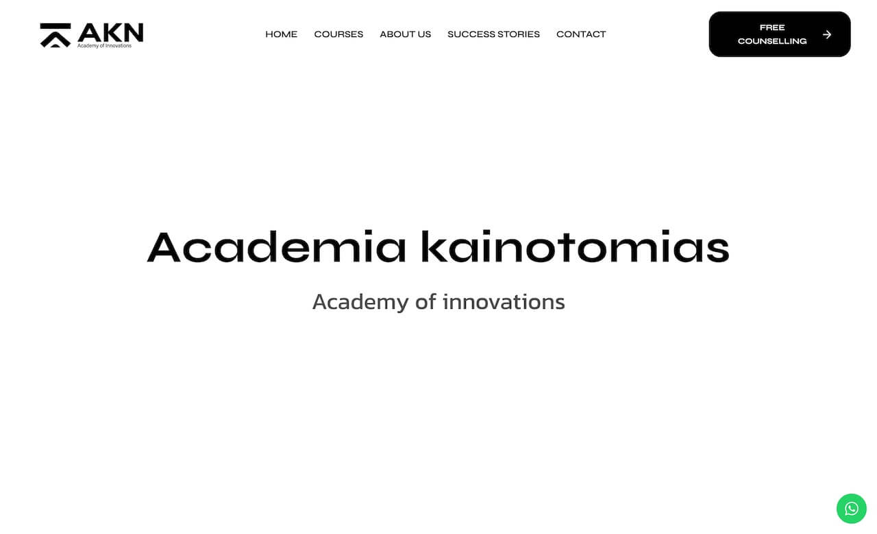 AKN Academy
