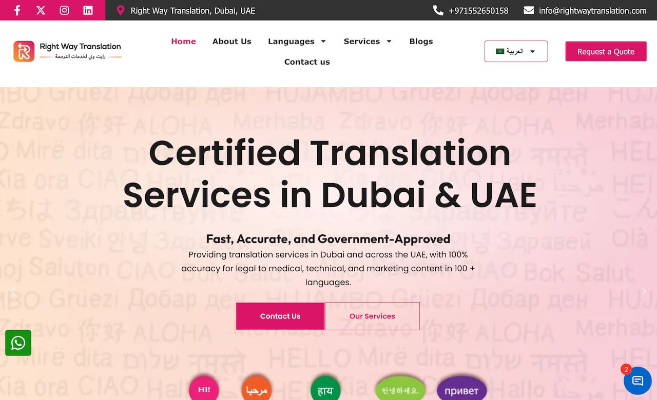 Rightway Translation