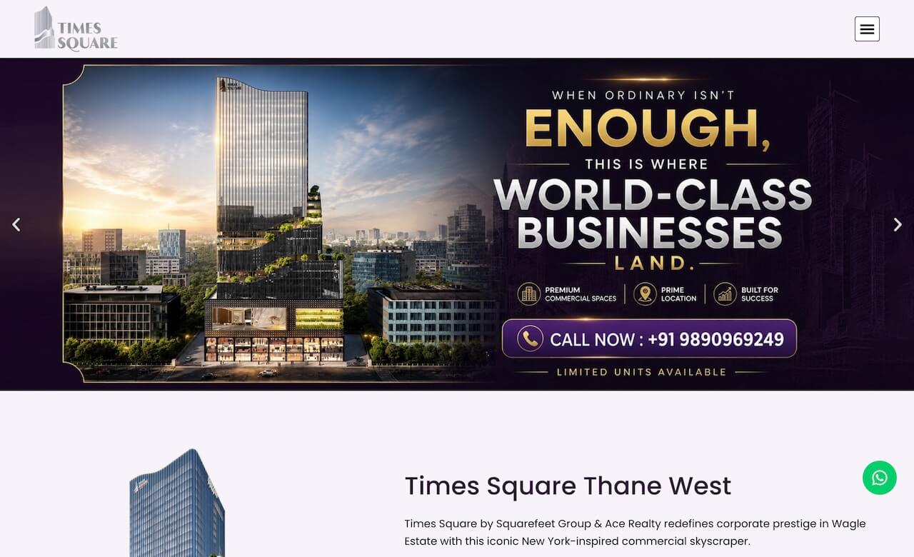 timessquarethane