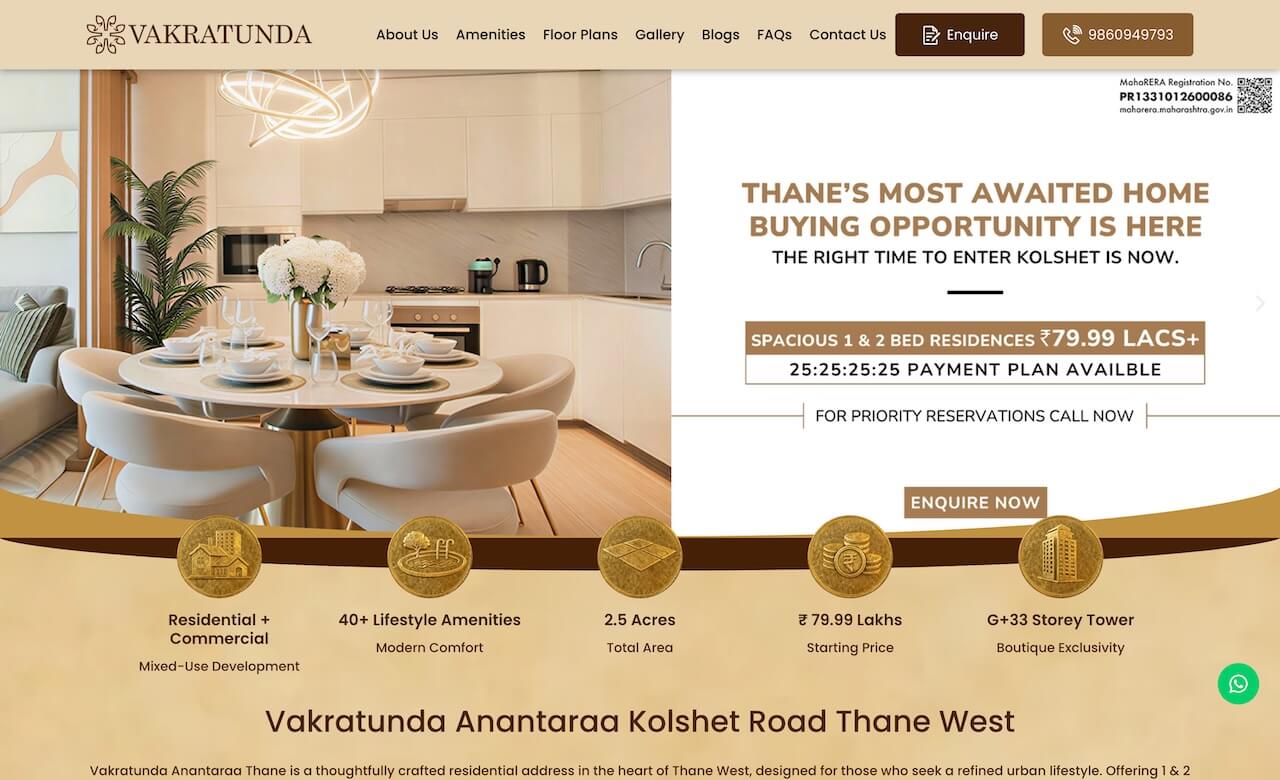 vakratunda anantaraa