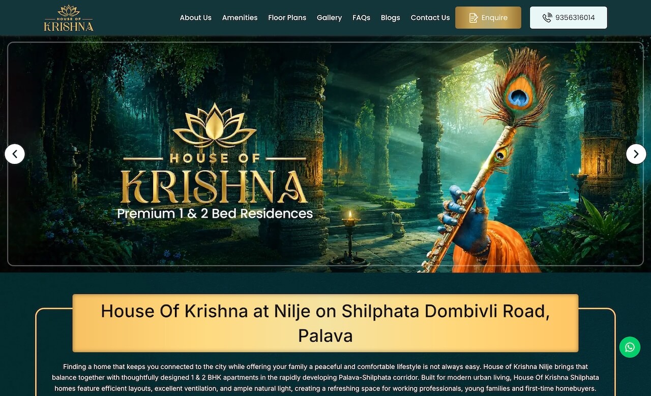house of krishna