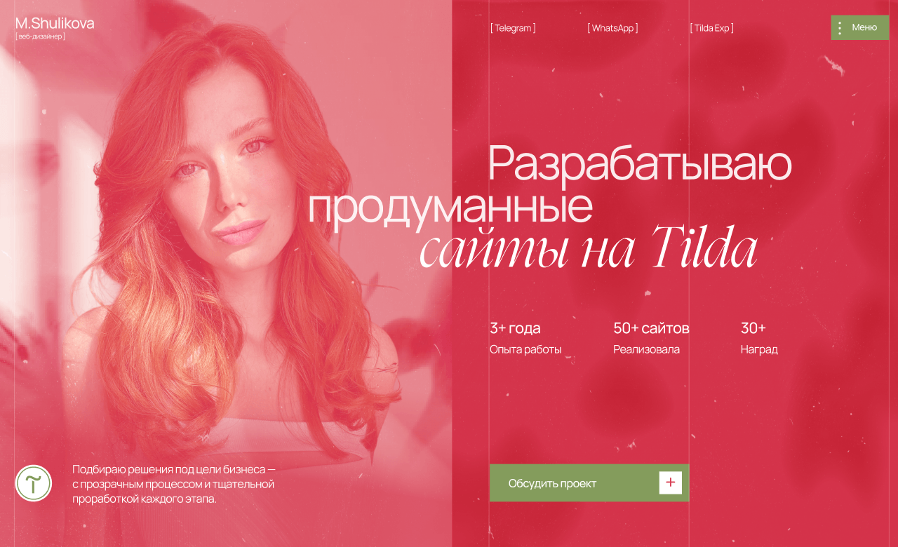 Maria Shulikova web designer